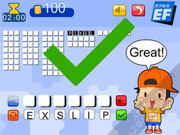 上海艾藝品牌設計機構 一站式軟件與車載導航UI設計外包服務解決方案